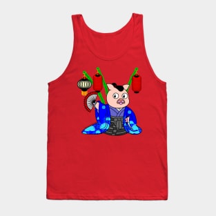 CHERRY BLOSSOM: PIGGY-SAN Tank Top